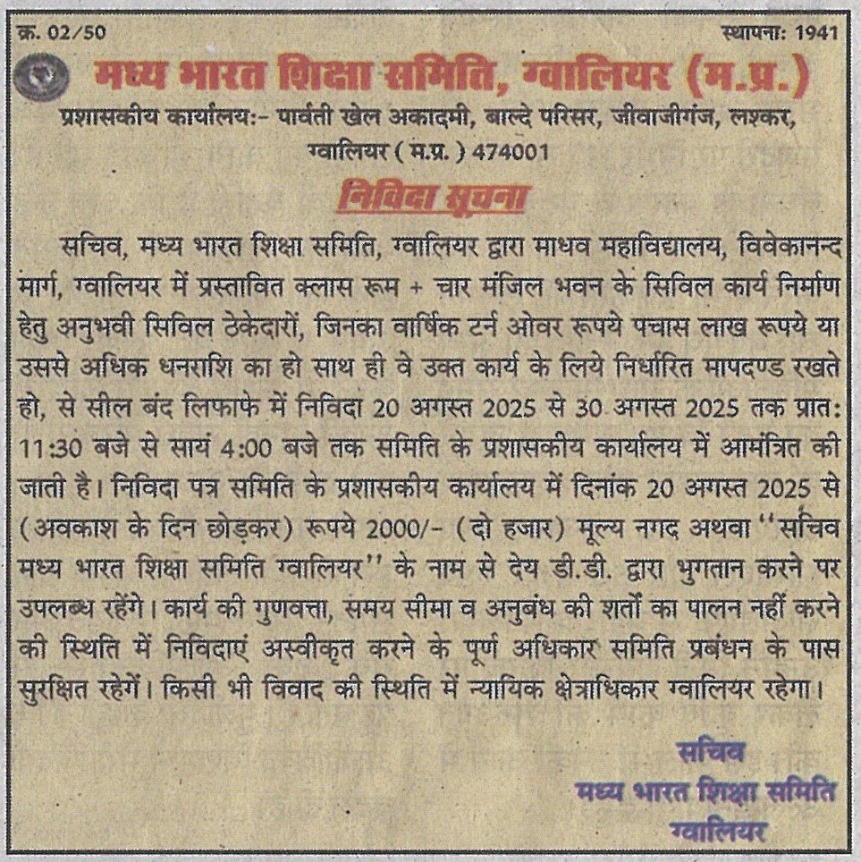 news