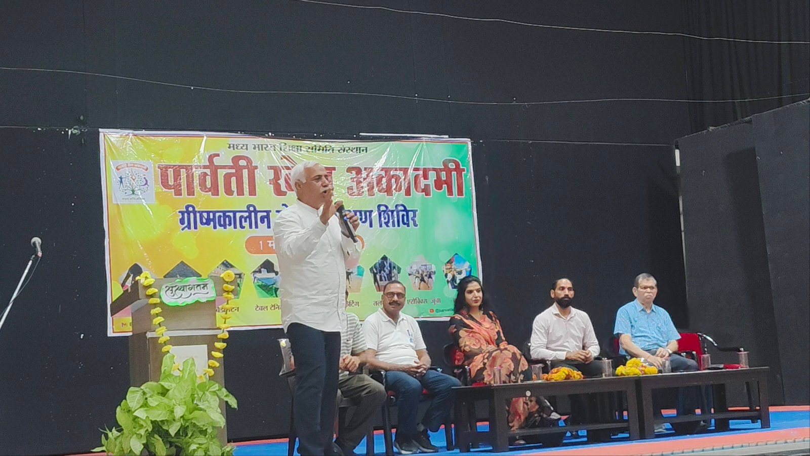 gallery